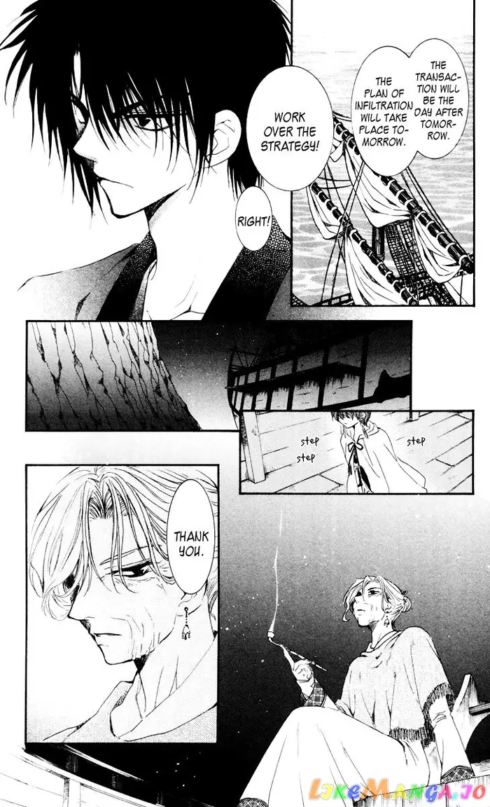 Yona of the Dawn Chapter 34 image 11_optimized